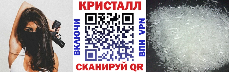 АМФЕТАМИН Розовый  MEGA   Лагань 