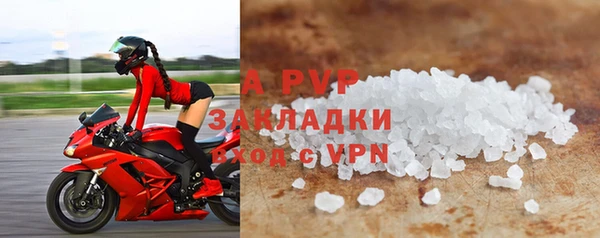 дживик Алексин