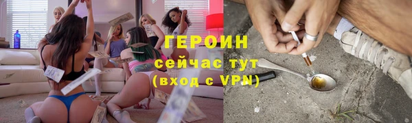 a pvp Алзамай