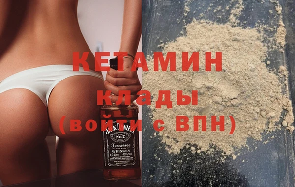 дживик Алексин