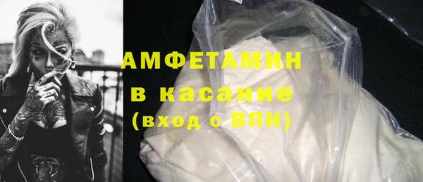 a pvp Алзамай