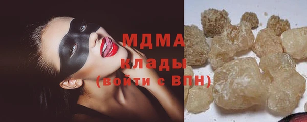 a pvp Алзамай