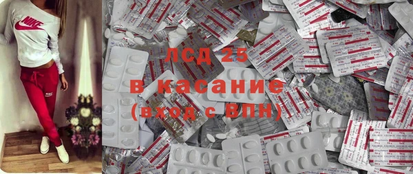 дживик Алексин