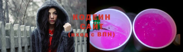 a pvp Алзамай