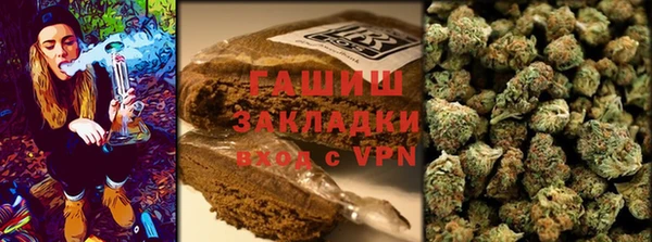 метамфетамин Алексеевка