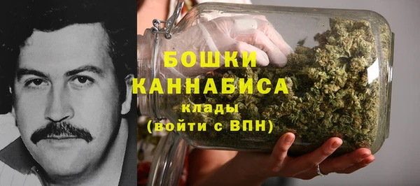 метамфетамин Алексеевка